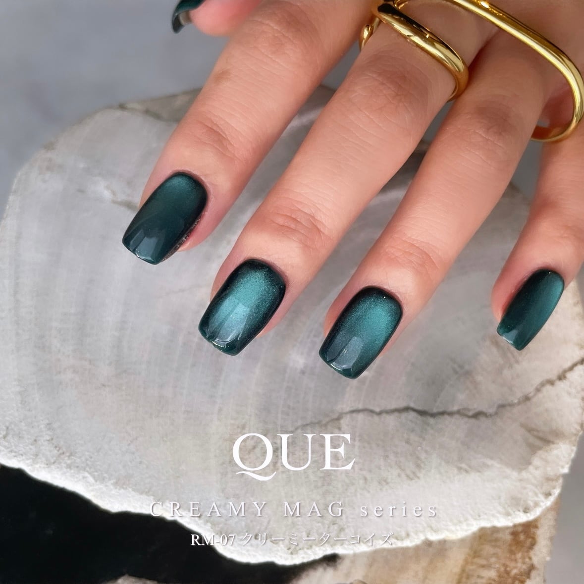【QUE】CREAMY MAG(RM series)全12色