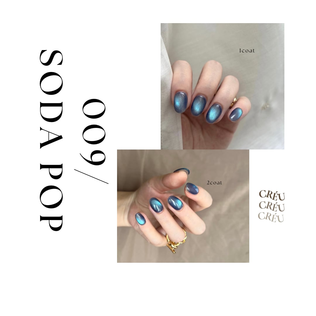 category】magnet gel – J.O.ONLINE