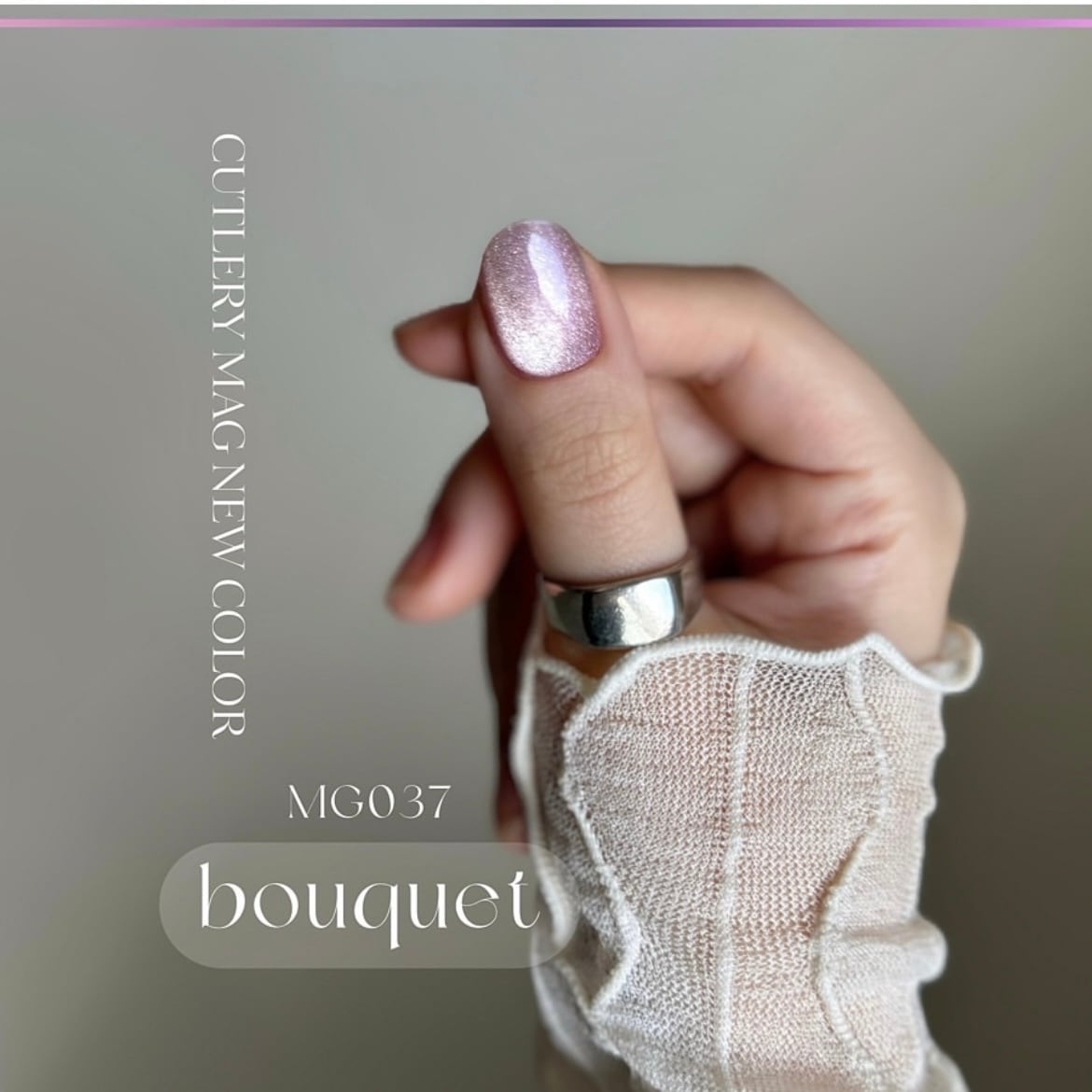 CRÉU】CUTLERY MAG / ALL SET | J.O.NAILS STORE