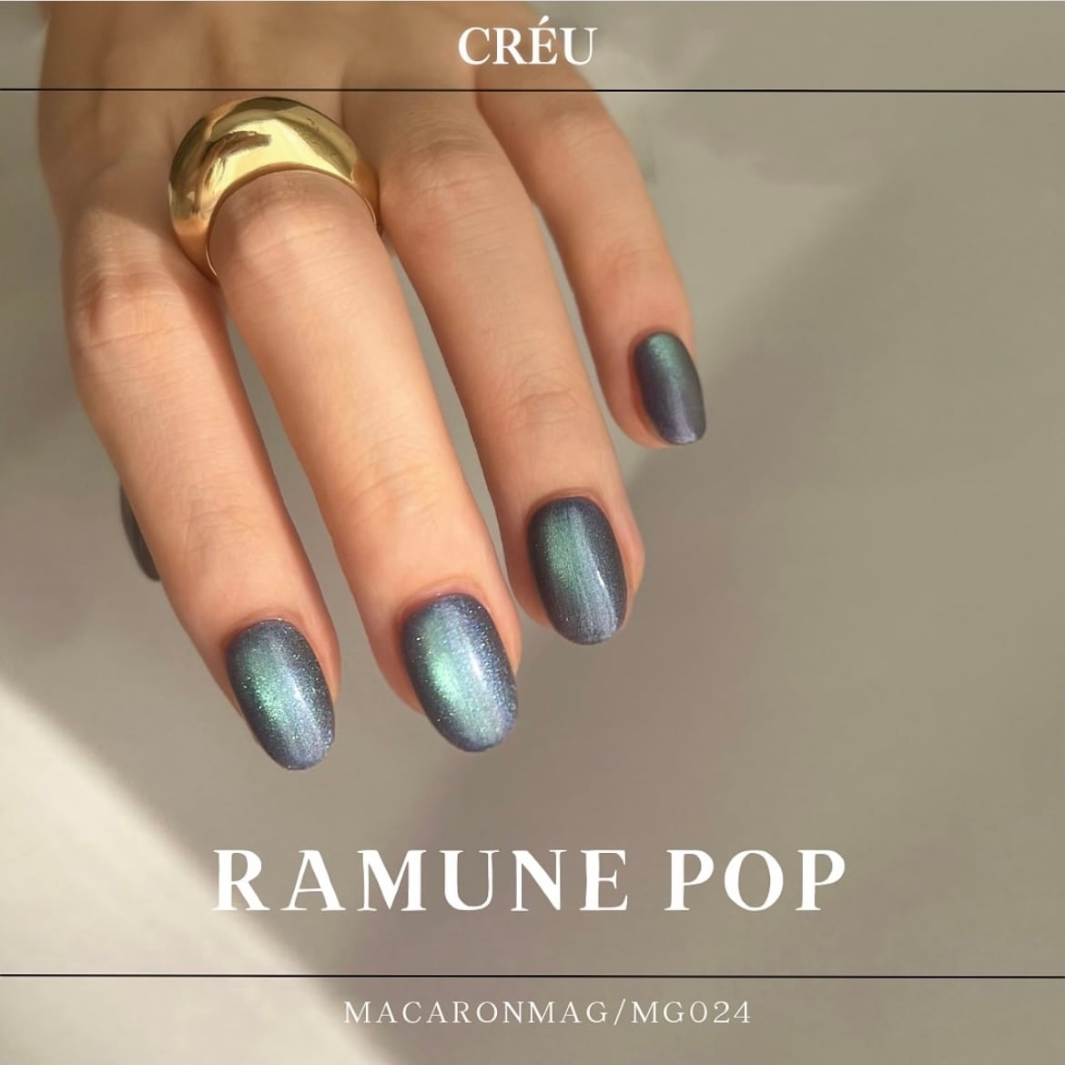 【CRÉU】MACARON MAG ( 024 ramune pop )