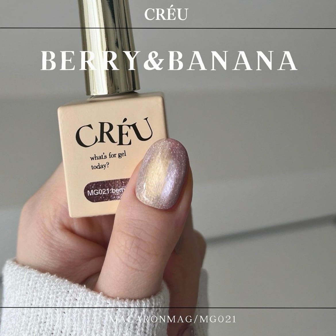 【CRÉU】MACARON MAG (021 berry＆banana)