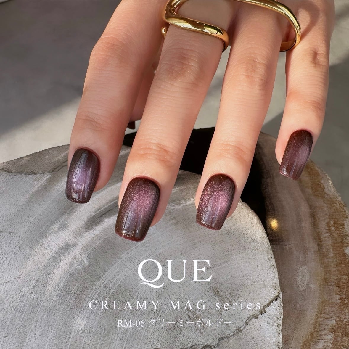 【QUE】CREAMY MAG(RM series)全12色