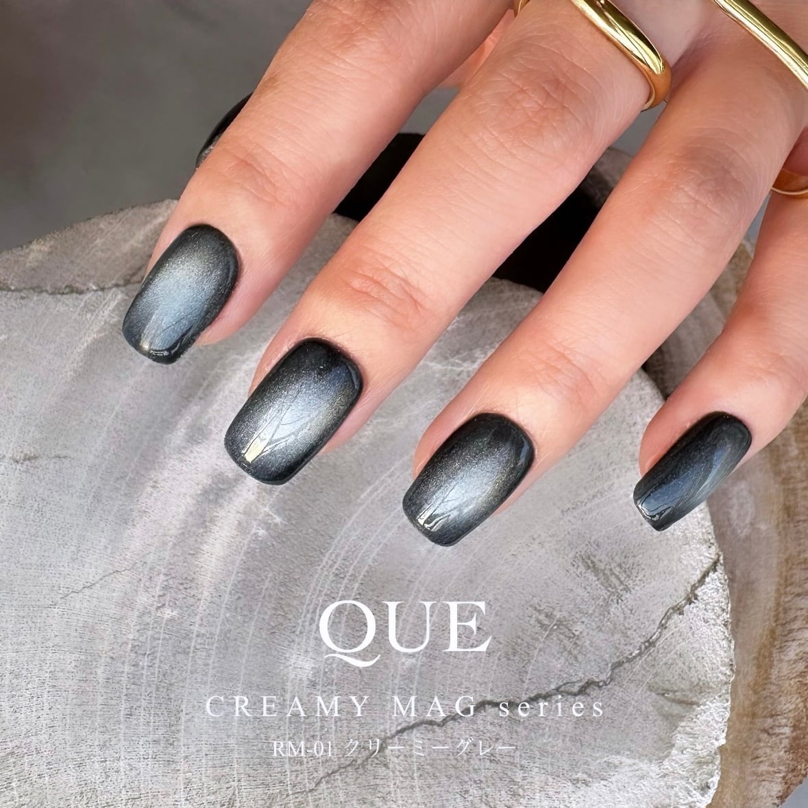 【QUE】CREAMY MAG(RM series)全12色