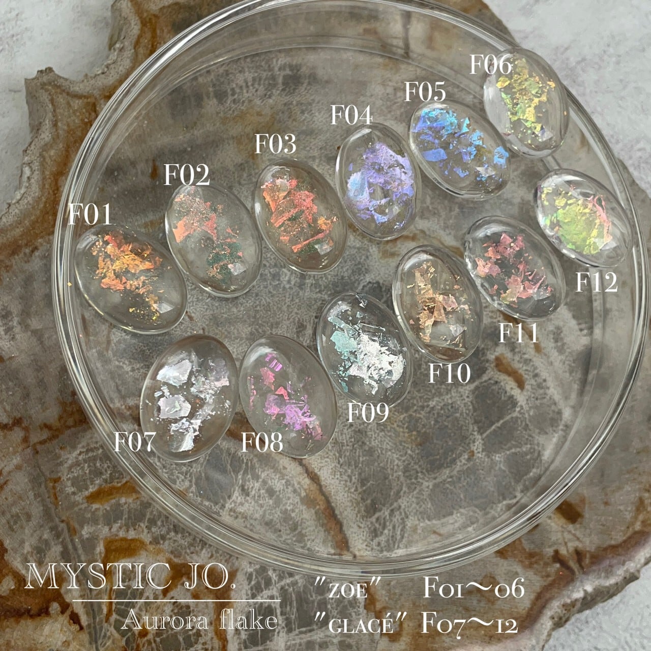 【MYSTIC JO.】MYSTIC FLAKE "zoe" / F1〜6