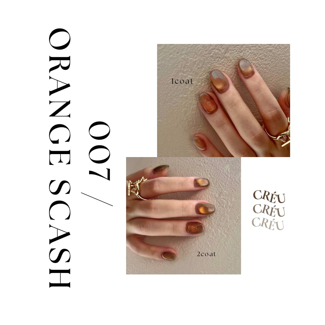 【CRÉU】 GELATO MAG (007 orange scash)