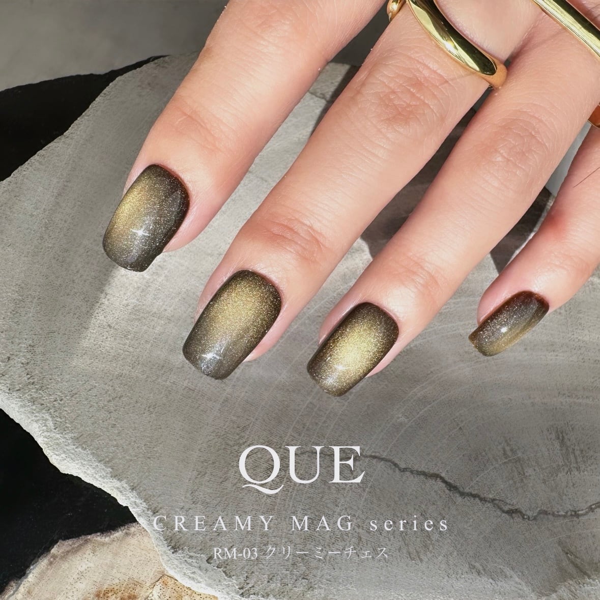 【QUE】CREAMY MAG(RM series)全12色